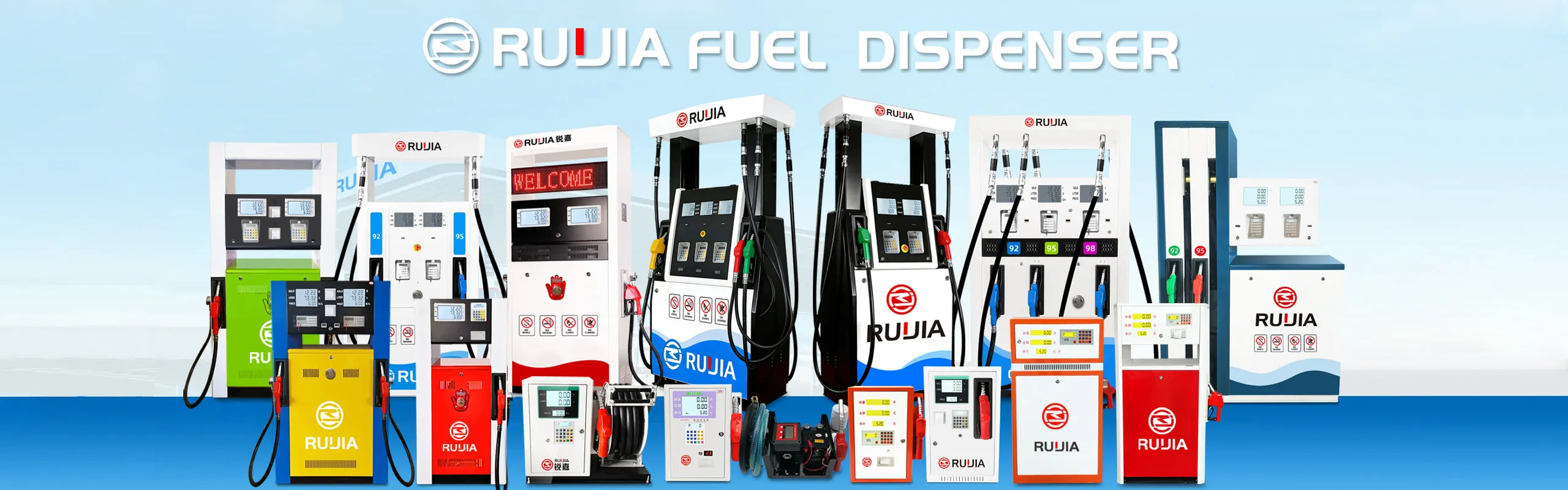 Ruijia Fuel Dispenser