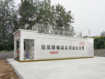 河南省周口市撬装加油站案例展示