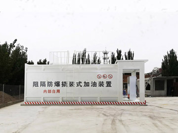 湖北省鄂州市撬装式加油站案例展示