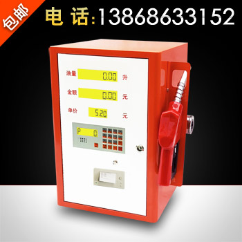 锐嘉车载汽油加油机qy55型