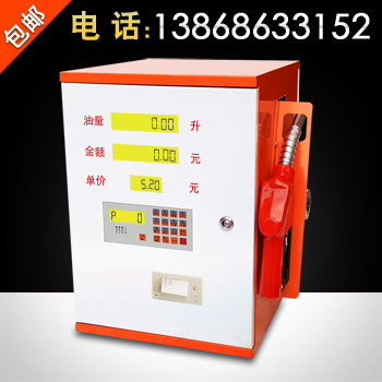 锐嘉大流量车载加油机55型