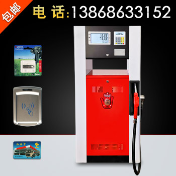 锐嘉物联网加油机IC卡加油机1...