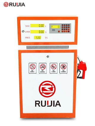 RJ110防爆加油机